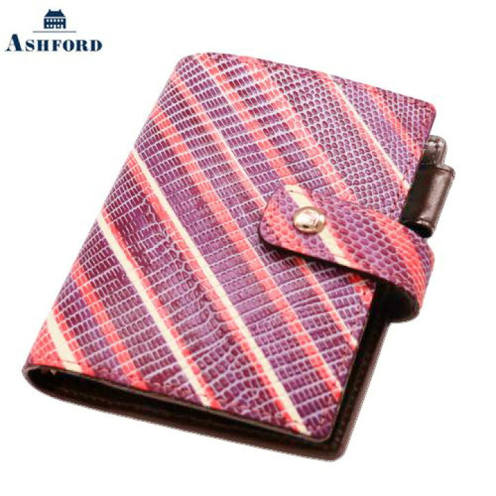 楽天市場】【10%OFFクーポン】アシュフォード システム手帳ネオフィ 