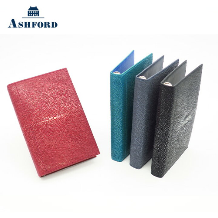 楽天市場】【10%OFFクーポン】アシュフォードシステム手帳グルービング  