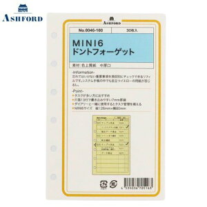 y10%OFFN[|zAVtH[h MINI6 ~j hgtH[Qbg VXe蒠tB [J[i0046-100