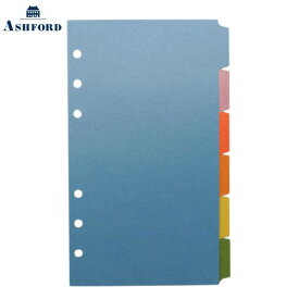 【10%OFFクーポン】Ashfordアシュフォード カラーインデックスサイド6段 B6 バイブル BIBLE システム手帳リフィル メーカー品番0370-100