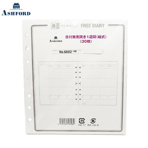 y10%OFFN[|zAVtH[h HB×WA5 tTԃ_CA[ J1T VXe蒠tB Ashford [J[i6602-100