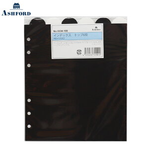 y10%OFFN[|zAVtH[h HB×WA5 gbvCfbNX 6i VXe蒠tB Ashford [J[i6604-100