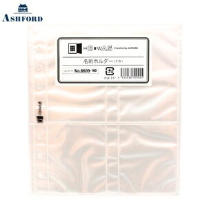 y10%OFFN[|zAVtH[h HB×WA5 hz_[ VXe蒠tB Ashford [J[i6609-100