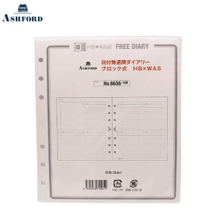 y10%OFFN[|zAVtH[h HB×WA5 tTԃ_CA[ ubN VXe蒠tB Ashford [J[i6636-100