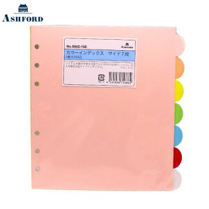 y10%OFFN[|zAVtH[h HB×WA5 J[CfbNX TCh7i VXe蒠tB Ashford [J[i6642-100