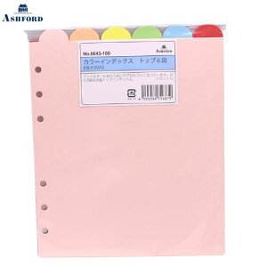 y10%OFFN[|zAVtH[h HB×WA5 J[CfbNX gbv6i VXe蒠tB Ashford [J[i6643-100