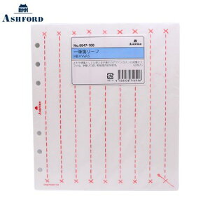 y10%OFFN[|zAVtH[h HB×WA5 Mⳃ[t VXe蒠tB Ashford [J[i6647-100