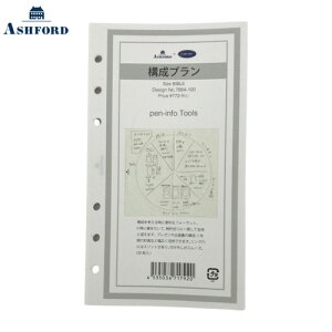 y10%OFFN[|zAVtH[h BIBLE \v VXe蒠tB oCu Ashford [J[i7664-100