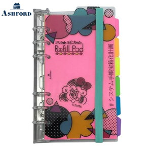 y10%OFFN[|zAVtH[h S{ tBpbhBIBLE 17mm NA R{ VXe蒠 oCu Ashford [J[i0328-000