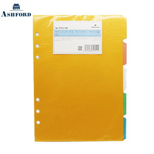 y10%OFFN[|zAVtH[h A5 J[CfbNX CgJ[TCh 5i VXe蒠tB Ashford [J[i0703-100