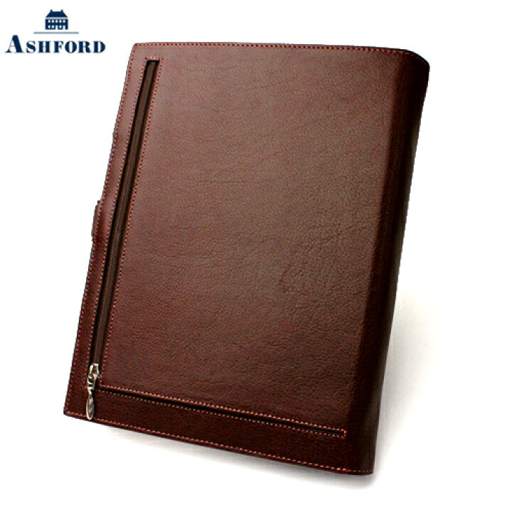 楽天市場】【10%OFFクーポン】アシュフォード ディープ A5 19mm ベルト 