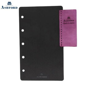 【10%OFFクーポン】アシュフォードシステム手帳リフィル ビタリータ ストレッチペンホルダーMICRO5マイクロ5 パープルメーカー品番2591-078
