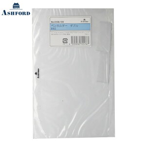 y10%OFFN[|zAVtH[h oCu BIBLE yz_[(_u) VXe蒠tB [J[i0336-100