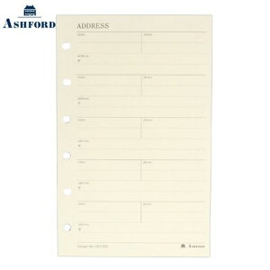 【10%OFFクーポン】Ashfordアシュフォード システム手帳リフィル MINI6 アドレスリーフ 5段 クリーム (20枚入り) メーカー品番1520-100