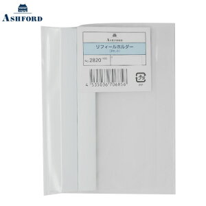 y10%OFFN[|zAVtH[h VXe蒠tBz_[ MICRO5 Ashford [J[i2820-100