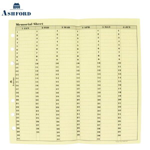 y10%OFFN[|zAshfordAVtH[h AV[g B6 oCu BIBLE VXe蒠tB [J[i7539-100