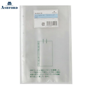 y10%OFFN[|zAshfordAVtH[h NA|PbgX[Xgbv oCu VXe蒠tB [J[i0344-100