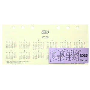 y10%OFFN[|zڂXe[Vi[ 2026N VXe蒠tB ΂ oCui[ ֕^J_[ [J[iJB-0052