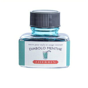 y10%OFFN[|zJ.HERBIN Go gfBViCN ~gO[ [J[iHB13033