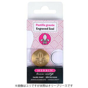 �y10%OFF�N�[�|���z�G���o�� �V�[�����O(���낤)�փX�^���v ���`�[�t �I���[�u [HERBIN] ���[�J�[�i��hb40402