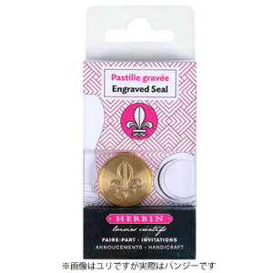 �y10%OFF�N�[�|���z�G���o�� �V�[�����O(���낤)�փX�^���v ���`�[�t �p���W�[ [HERBIN] ���[�J�[�i��hb40403