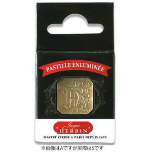�y10%OFF�N�[�|���z�G���o�� �V�[�����O(���낤)�փX�^���v ���� �A���t�@�x�b�h S [HERBIN] ���[�J�[�i��hb42019