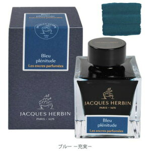 �y10%OFF�N�[�|���z�G���o�� JACQUES HERBIN ������C���N �[�� �u���[ 50ml ���[�J�[�i��hbj14716