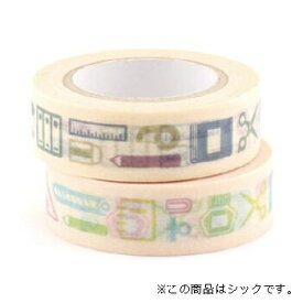 【10%OFFクーポン】オエステ会 Stationer's ステーショナーズ マスキングテープ シック メーカー品番7453