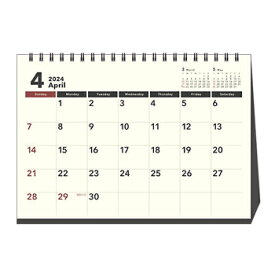 【10%OFFクーポン】アートプリントジャパン2024年3月から使える！4月始まりカレンダー DAYSTATION ベーシックB6 卓上 メーカー品番1000131556