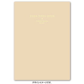 日本能率協会 2024年4月始まり手帳 NOLTY メモリー 3年日誌 月間横罫＋3年連用 ノルティ ベージュ メーカー品番9642