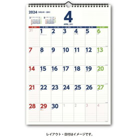 日本能率協会 2024年4月始まり NOLTYカレンダー壁掛け 49 A3サイズ ノルティ メーカー品番U147