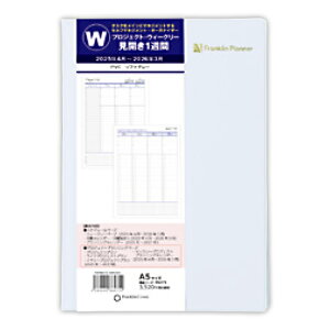 y10%OFFN[|ztNvi[2025N4n܂蒠I[KiCU[A5vWFNgEB[N[J1Tԃ\tgO[ [J[i86475