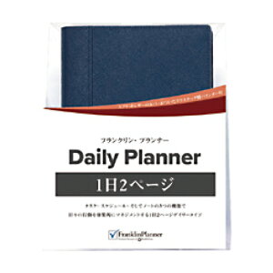 y10%OFFN[|ztNvi[ 2025N7n܂VXe蒠 fC[Evi[EZbg RpNg lCr[ [J[i86450