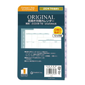 y10%OFFN[|ztNvi[2025N7n܂VXe蒠 IWiEJԃJ_[ (jn) RpNg [J[i86466