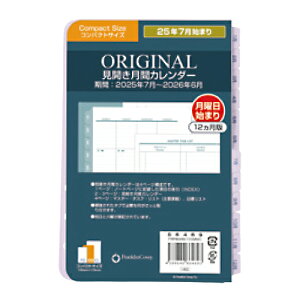 y10%OFFN[|ztNvi[2025N7n܂VXe蒠 IWiEJԃJ_[ (jn) RpNg [J[i86469