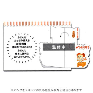 y10%OFFN[|zA[gvgWp 2026NŃJ_[ ЂXPW[ pǂڂ  [J[i1000136923