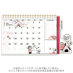 y10%OFFN[|zA[gvgWp 2026NŃJ_[ ЂXPW[ PEANUTS Xk[s[ [J[i1000137005