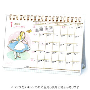 y10%OFFN[|zA[gvgWp 2026NŃJ_[ ʃXPW[ fBYj[ A.P.J. [J[i1000137011