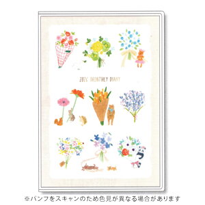 y10%OFFN[|zA[gvgWp 2026NŎ蒠 A6ό` t@~[_CA[ Ԃ A.P.J. [J[i1000137349