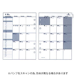 y10%OFFN[|zAVtH[h 2026NŃVXe蒠tB ԃ_CA[ Index&vX A5 jn܂ ASHFORD [J[i0470-026