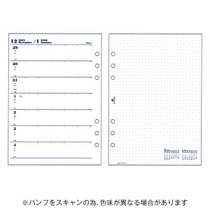 【10%OFFクーポン】アシュフォード 2026年版システム手帳リフィル 週間ダイアリー レフト式 A5 月曜始まり ASHFORD メーカー品番0472-026