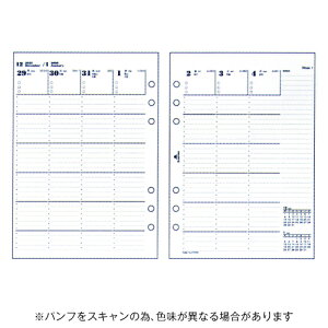y10%OFFN[|zAVtH[h 2026NŃVXe蒠tB Tԃ_CA[ z]^ A5 jn܂ ASHFORD [J[i0473-026
