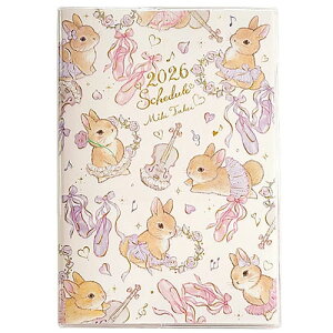 y10%OFFN[|zN[Ys 2026N(2025N10n܂)蒠 ݂A6 }X[ `` Clothes-Pin [J[iSB96518