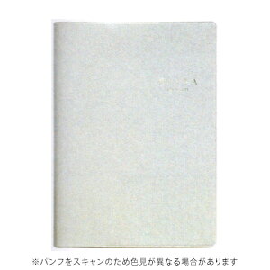 y10%OFFN[|z_CS[ 2026NŎ蒠(2025N10n܂) CITTA_CA[ `b^_CA[B6 sAzCg DAIGO [J[iE5304