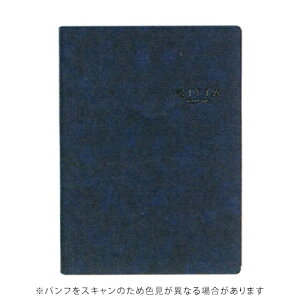 y10%OFFN[|z_CS[ 2026NŎ蒠(2025N10n܂) CITTA_CA[ `b^_CA[B6 fB[vlCr[ DAIGO [J[iE5305