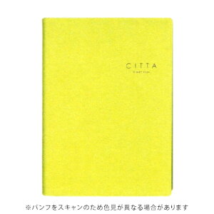 y10%OFFN[|z_CS[ 2026NŎ蒠(2025N10n܂) CITTA_CA[ `b^_CA[B6 CCG[ DAIGO [J[iE5307