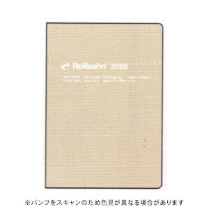 y10%OFFN[|zftHjbNX 2026NŎ蒠 o[m[g_CA[ B6 O[W DELFONICS Rollbahn [J[i160072-191