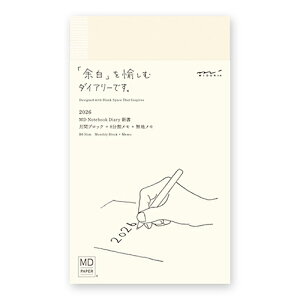 y10%OFFN[|zfUCtB 2026NŎ蒠 MDm[g_CA[ V ԃubN+8+n [J[i22404006