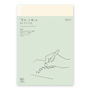 y10%OFFN[|zfUCtB 2026NŎ蒠 MDm[g_CA[ A5 ^ ԃubN+Ⴡ [J[i22406006