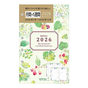 y10%OFFN[|zfUCtB 2026NVXe蒠tB B7 ԃubN+1T/ Jg[^C ԕ [J[i27919006